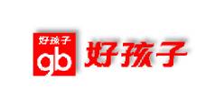好孩(hai)子(zi)