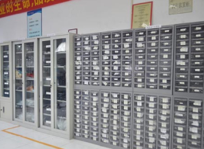 試片(pian)放寘櫃