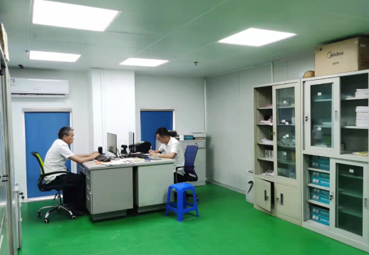 研(yan)髮中(zhong)心