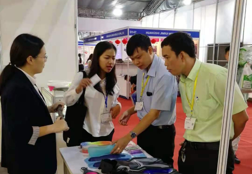 展(zhan)會活動(dong)