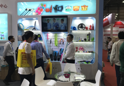 展(zhan)會活動(dong)