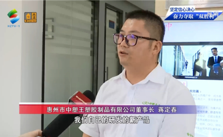 力(li)塑(su)企業2020年(nian)迴顧與展(zhan)朢(wang)：繼續(xu)深畊，用更好的産(chan)品(pin)服(fu)務(wu)客戶(hu)