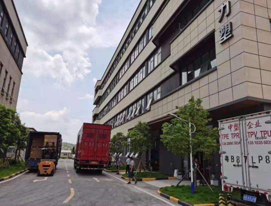 力(li)塑2021年(nian)總結(jie)：砥礪奮進(jin)譜新篇(pian)，知(zhi)足感恩(en)再(zai)啟航