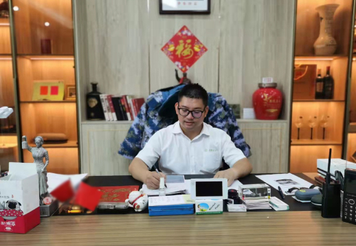 董(dong)事長辦(ban)公(gong)室