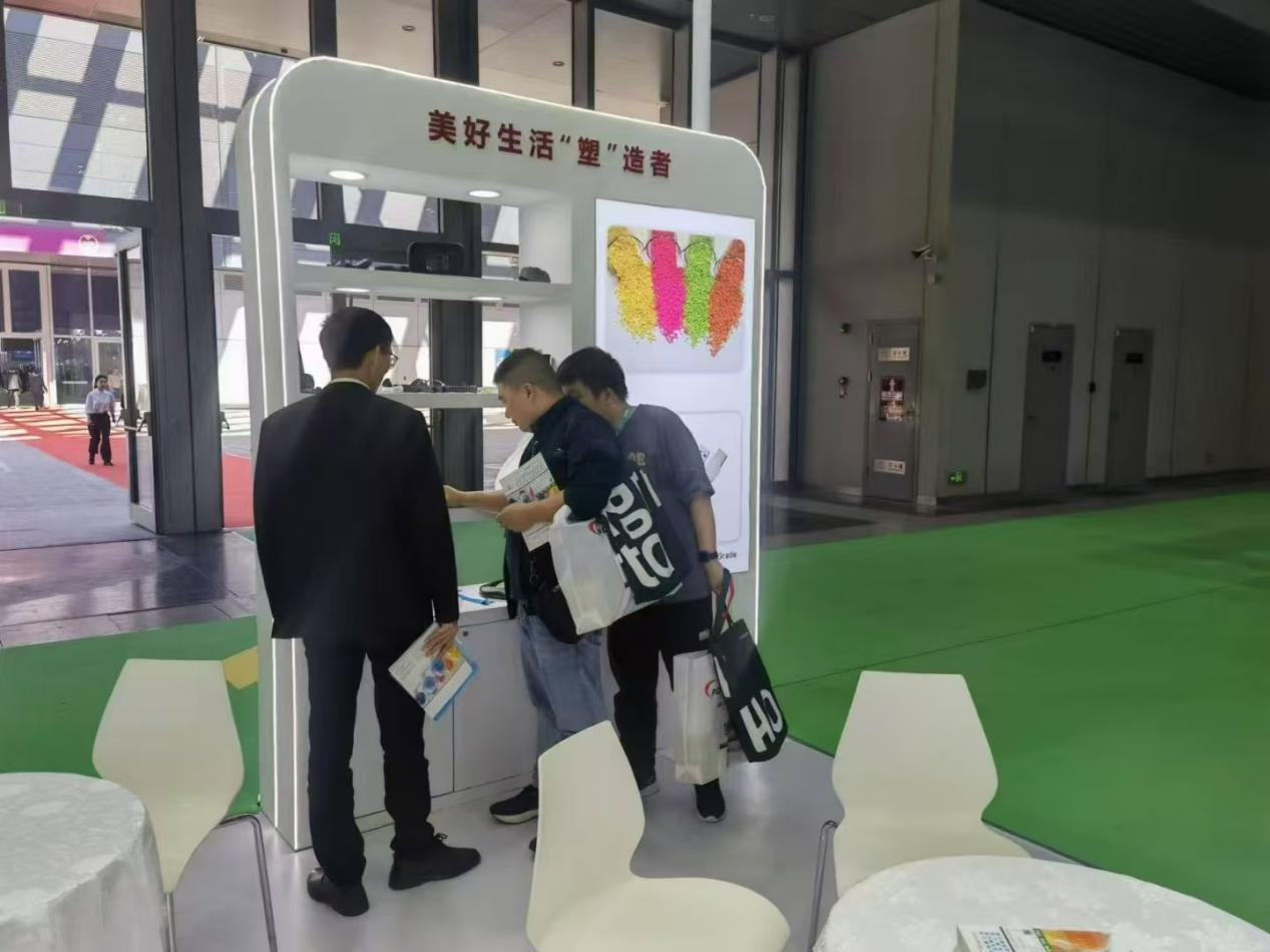 力(li)塑TPE展(zhan)位現(xian)場