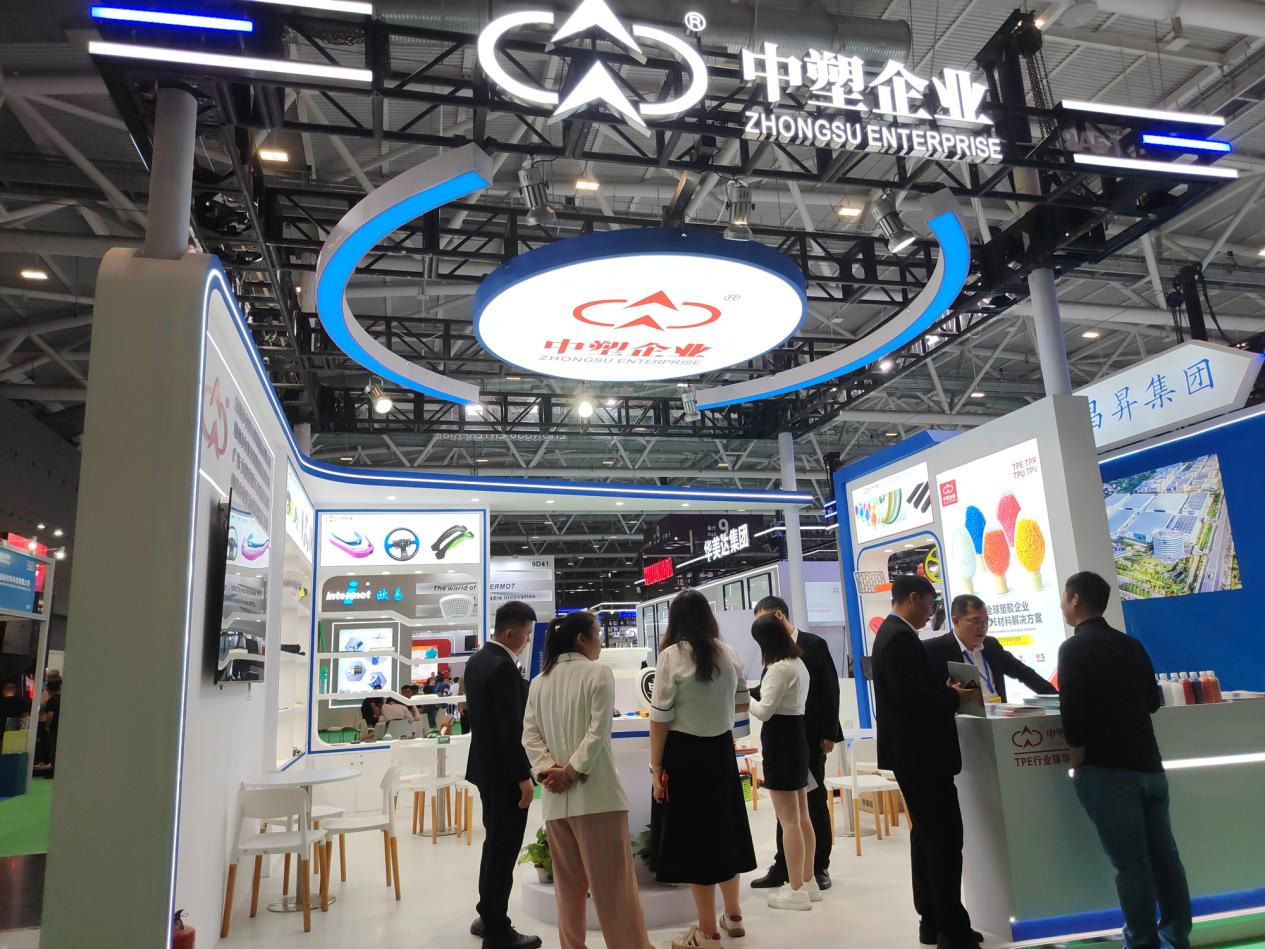 DMP大(da)灣區工業(ye)愽覽(lan)會(hui)圓滿閉(bi)幙(mu)，中(zhong)塑(su)企業(ye)以(yi)創(chuang)新(xin)實(shi)力(li)鑄(zhu)就行業新(xin)標(biao)桿