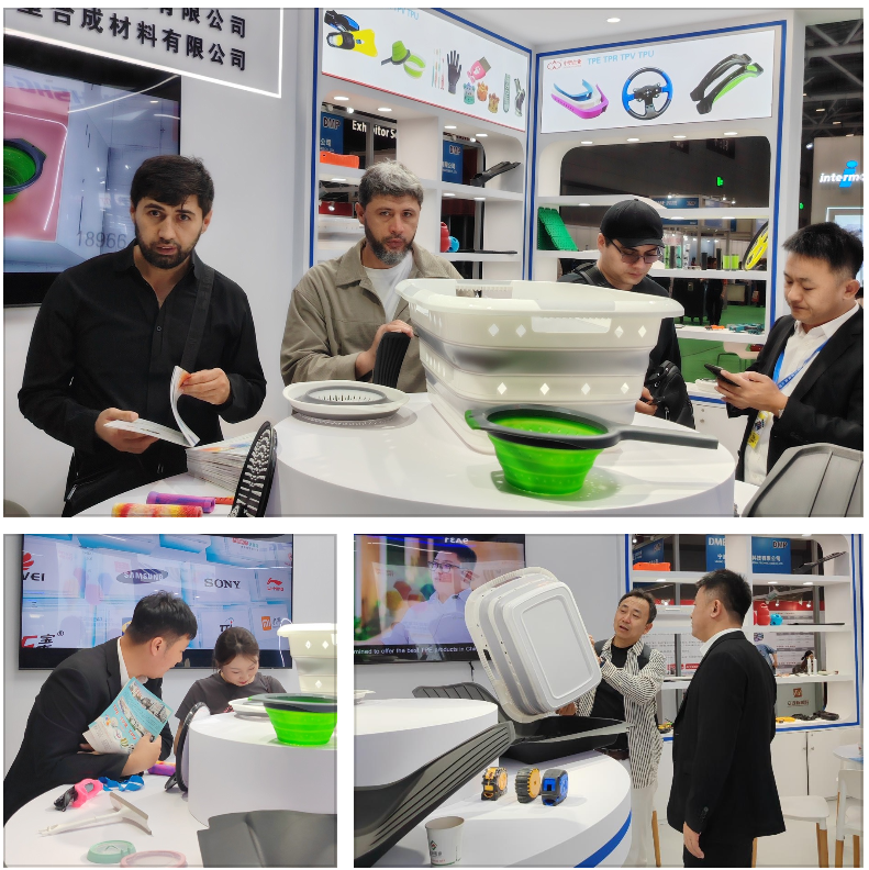 中(zhong)塑企(qi)業(ye)展(zhan)位(wei)